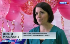 В Ржаксинском округе расширяют возможности для активного долголетия