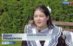 После торжественной линейки у школьников началось настоящее веселье