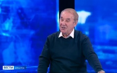 Эфир от 02.09.2026 (11:30)
