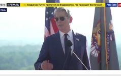Антон Силуанов раскрыл подробности первой встречи с министром финансов США