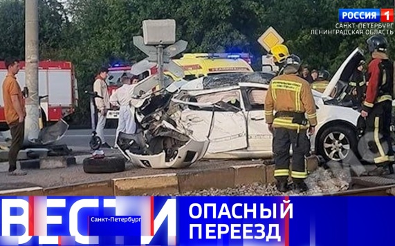 Эфир от 02.09.2026 (09:30)