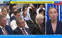 Второй день ВЭФ: участники обсуждают суверенный ИИ, бесшовную логистику и качество жизни на ДВ