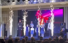 Эфир от 01.09.2026 (21:10)