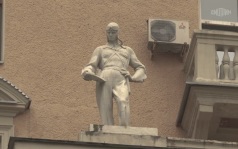 Москва таганская