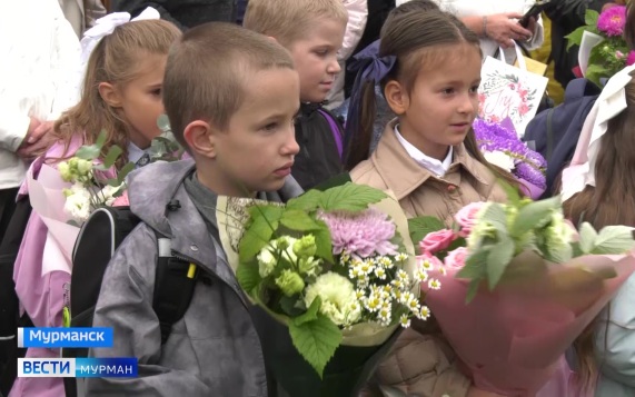 Эфир от 01.09.2026