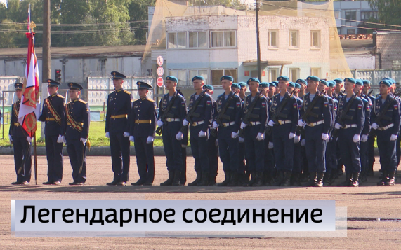 Эфир от 01.09.2026 (21:10)