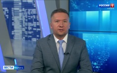Эфир от 02.09.2026