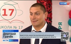 Губернатор Глеб Никитин в День знаний посетил сразу несколько образовательных объектов в разных округах региона
