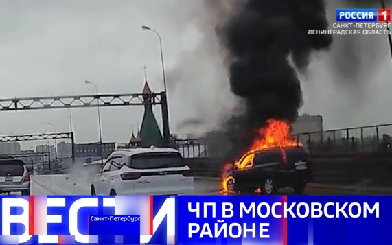 Эфир от 02.09.2026 (11:30)