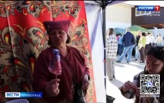 Пятый фольклорный фестиваль "Межнациональный хоровод традиций" прошёл в Балахне