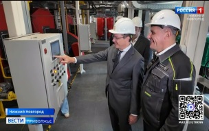 Пробные пуски тепла начались в Нижнем Новгороде
