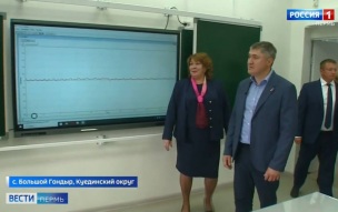Глава Прикамья совершил рабочий выезд в Чернушинский и Куединский округа