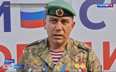 Делегация Пермского края приняла участие во Всероссийском форуме "Вместе победим"