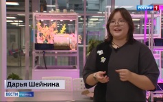 Школьница из Перми завоевала бронзовую медаль на конкурсе юных изобретателей в Китае