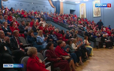 В Перми состоялось совещание руководителей образовательных учреждений