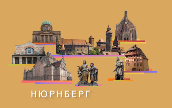 Погода мира на  3 сентября 2026