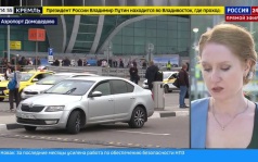 На фоне угроз киевского режима в российских аэропортах усиливают безопасность