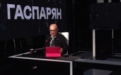 Эфир 02.09.2026