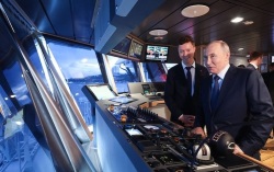 Владимир Путин прибыл во Владивосток для участия в Восточном экономическом форуме — 2026