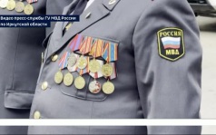 Сотрудники ППС отмечают 103-ю годовщину со дня образования службы