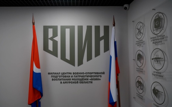Эфир от 02.09.2026