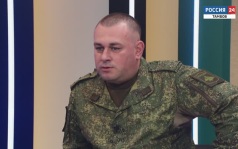 Александр