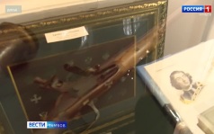 В Музейно-выставочный центр передадут «Капсулу времени»