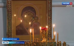 эфир от 02.09.2026 (21:10)