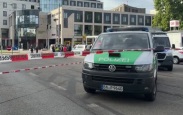 Взрыв у вокзала в немецком Аугсбурге: есть пострадавшие