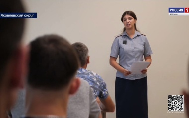 Профессиональный праздник отмечают работники психологической службы УИС РФ