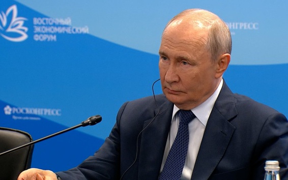 Второй день ВЭФ, Путин во Владивостоке, успехи российской армии