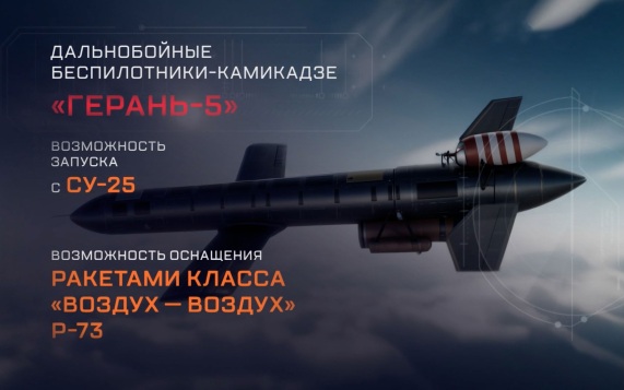 Эфир 02.09.2026 · 18:00