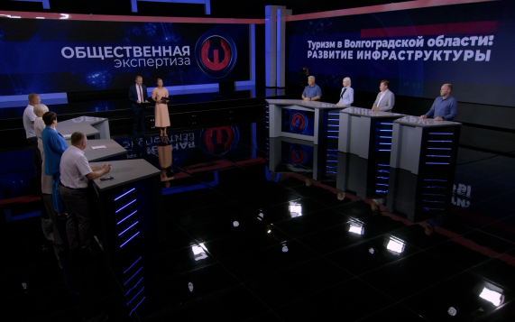 Развитие туризма. Эфир от 03.09.2026