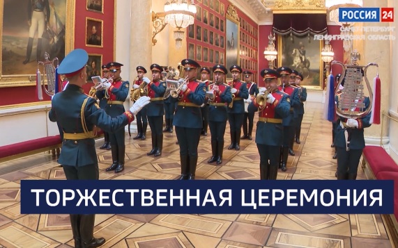 Эфир от 02.09.2026