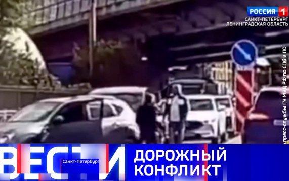 Эфир от 02.09.2026 (21:10)