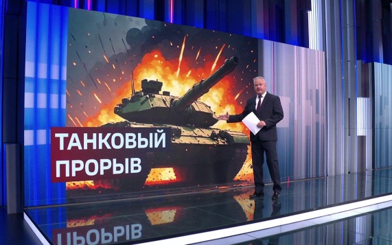 Ловушка для перехватчиков: российские дроны получили защитные сети против воздушных таранов ВСУ