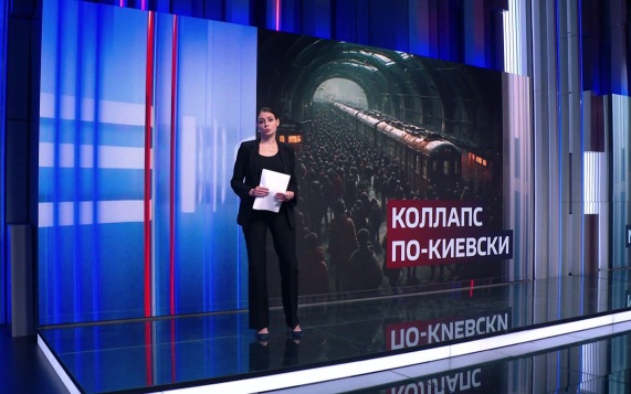 Воздушные тревоги Киева: жизнь под постоянными ударами