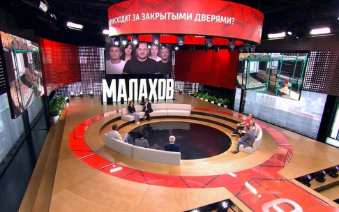 За закрытой дверью: тайная жизнь рехаба