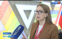 Вести-Биробиджан 01.09.2026