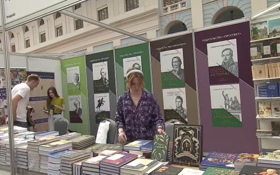 Мир слова в Гостином дворе: в столице открылась 39-я Московская международная книжная ярмарка
