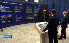 Олег Кожемяко обсудил Владимиром Путиным вопрос комплексной модернизации федеральной трассы Владивосток — Хабаровск