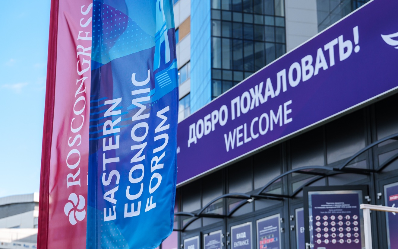 Считанные часы до пленарной сессии: Анастасия Ефимова передает последние подробности с полей ВЭФ-2026