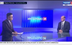 Первый заместитель министра ЖКХ, энергетики, цифровизации и связи Забайкальского края Владимир Климентовский