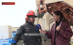 Прямое включение: моют здания Музыкального театра имени Загурского