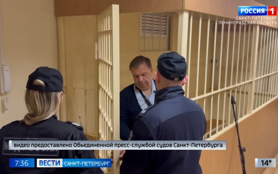 Эфир от 03.09.2026 (07:35)