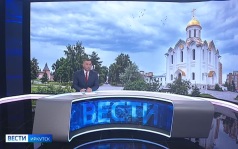 Эфир от 03.09.2026 (11:30)