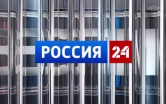 Эфир от 01.09.2026 (21:00)