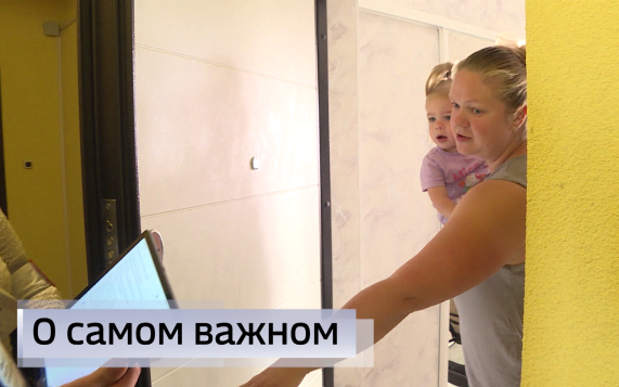 Эфир от 02.09.2026 (21:10)