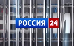 Эфир от 02.09.2026 (21:00)
