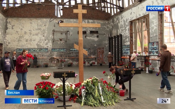 Эфир от 03.09.2026